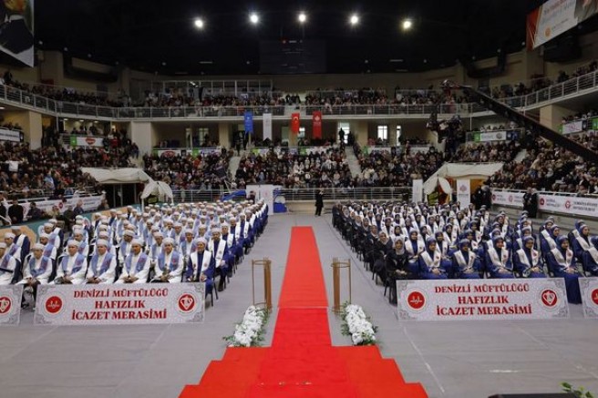 Denizli’de Coşkulu Hafızlık İcazet Merasimi
