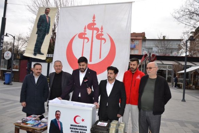 Şehit Lider Muhsin Yazıcıoğlu Uşak Alperen Ocakları Tarafından Anıldı