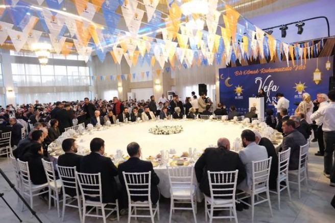 Uşak AK Parti Teşkilatı Vefa İftarında Buluştu